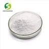 Yohimbine Extract Powder